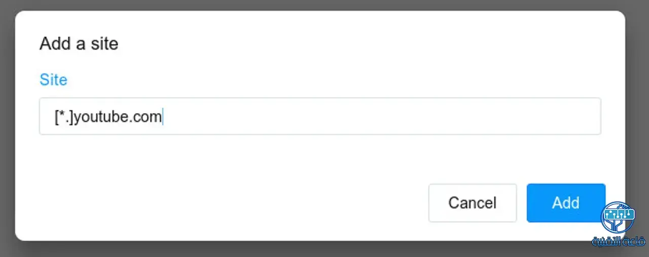 اصلاح مشكلة يوتيوب بطيء في تحميل الفيديو علي فايرفوكس