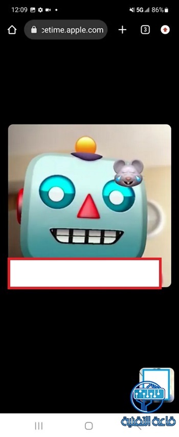 كيفية استخدام فيس تايم FaceTime على الاندرويد مع مستخدمي ايفون